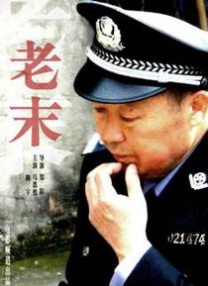 唐嫣离婚